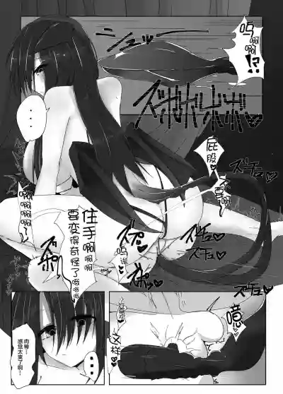第15页图