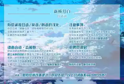 第23页图