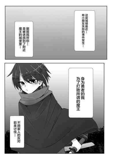 第3页图