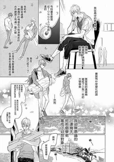 第11页图