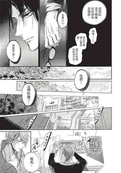 第139页图