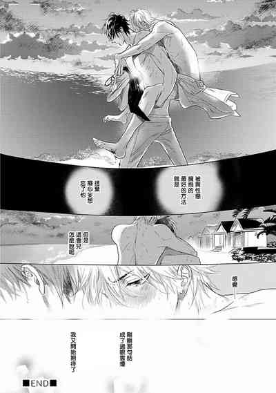第67页图