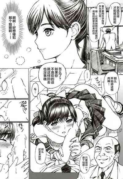 第3页图