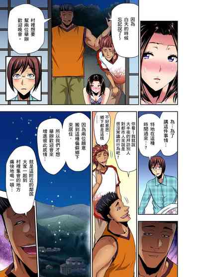 第31頁圖
