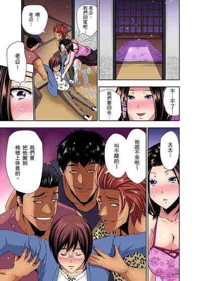 第39頁圖