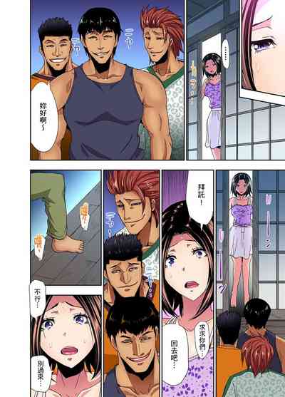 第67頁圖