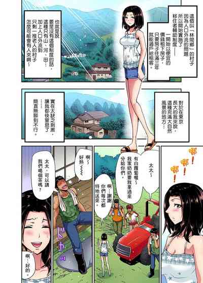 第7頁圖
