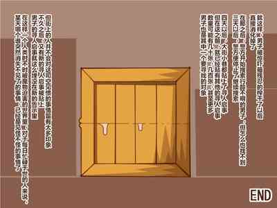 第15页图