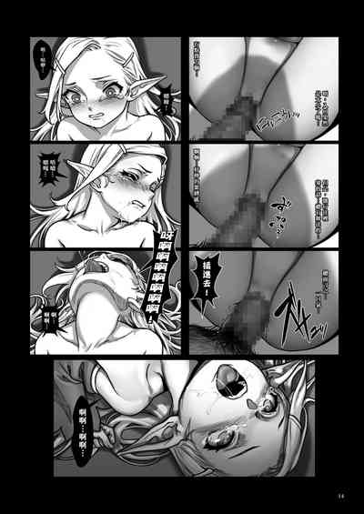 第15頁圖