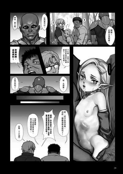 第27頁圖