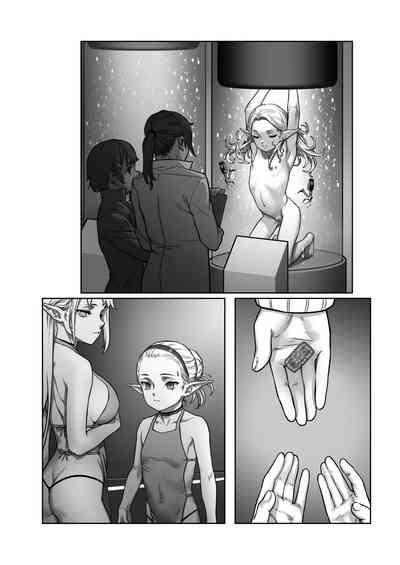第63頁圖