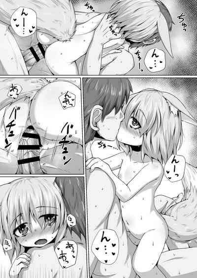 第19页图