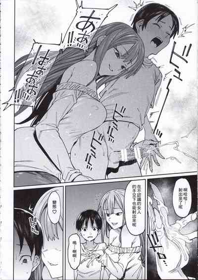 第11页图
