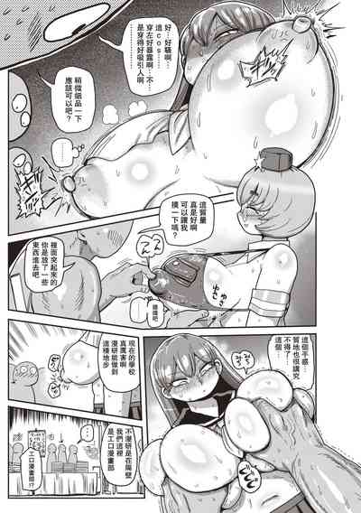 第103页图