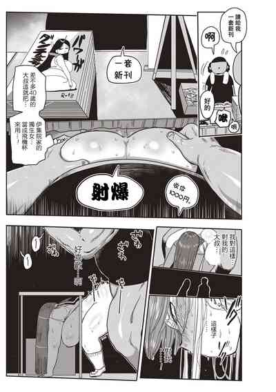 第115页图