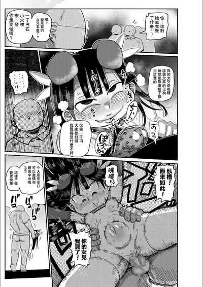 第127页图