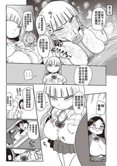 第15页图