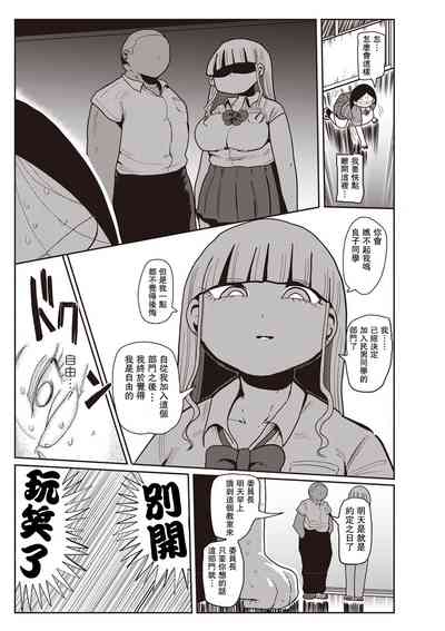 第35页图