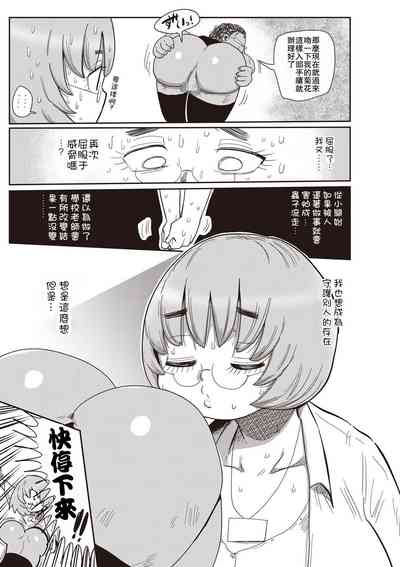 第55页图
