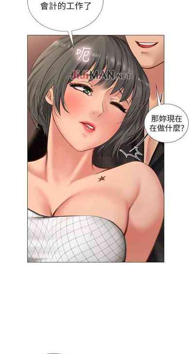 第155頁圖
