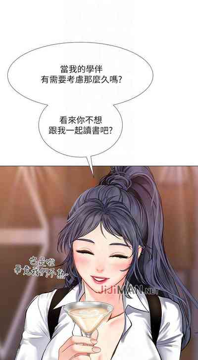 第299頁圖
