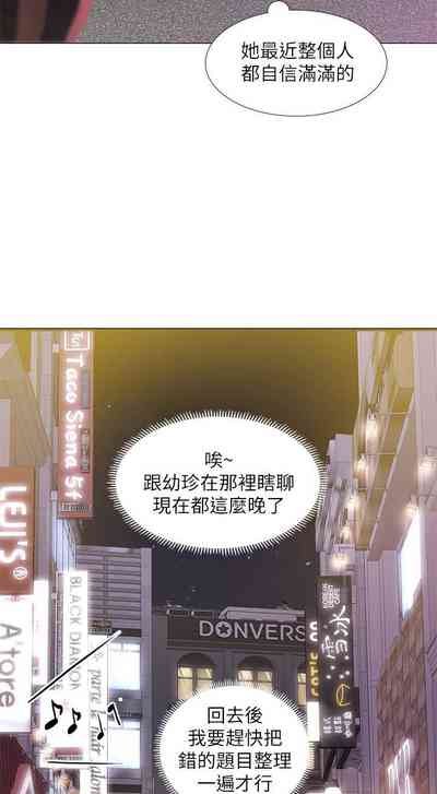 第303頁圖
