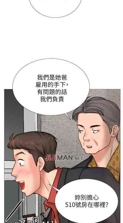 第75頁圖