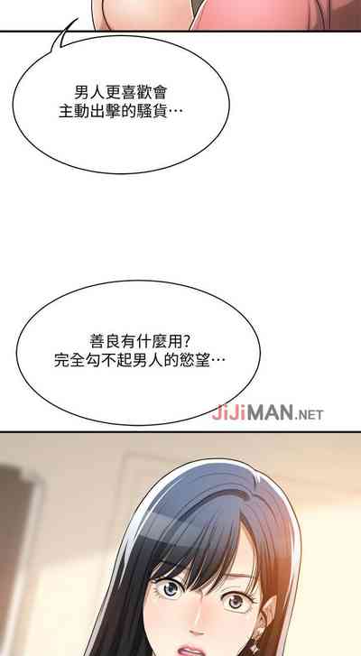 第143頁圖
