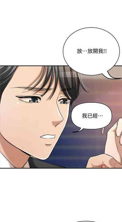 第151頁圖