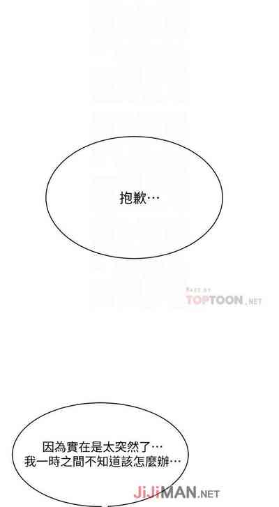 第163頁圖