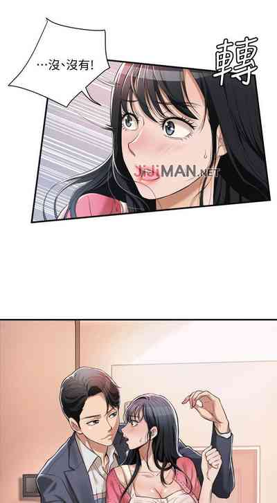 第19頁圖