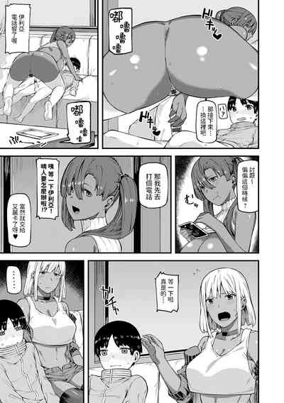 第7頁圖