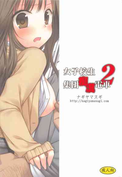 第3頁圖
