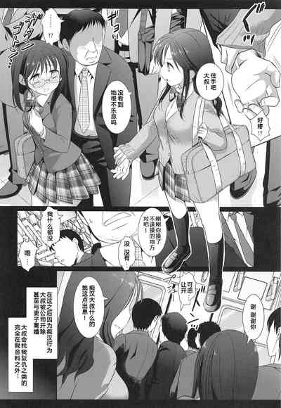 第7頁圖