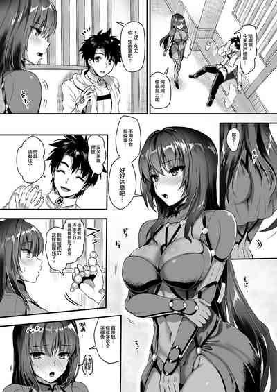 第3页图