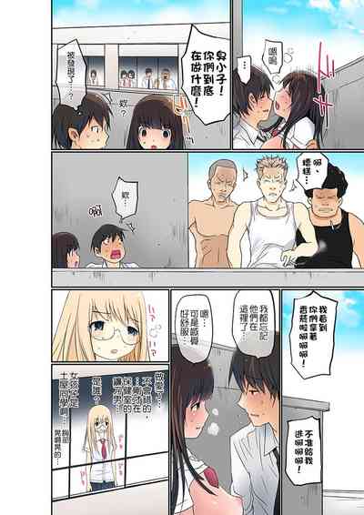 第75頁圖