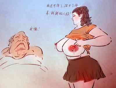 第11頁圖