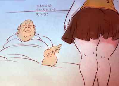 第3頁圖
