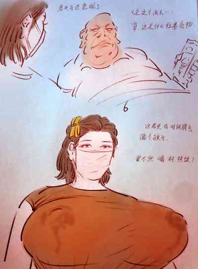 第7頁圖