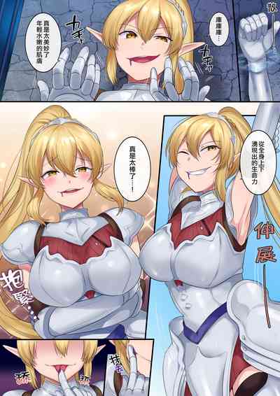 第11页图