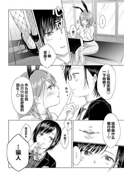 第15頁圖