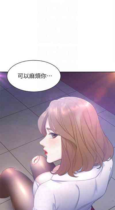 第43頁圖