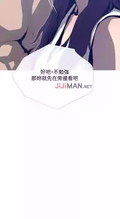 第175頁圖
