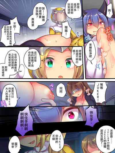第15頁圖