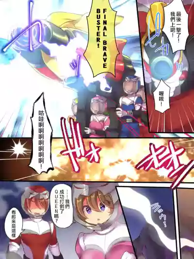 第3頁圖