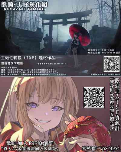 第43頁圖