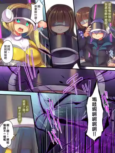 第7頁圖