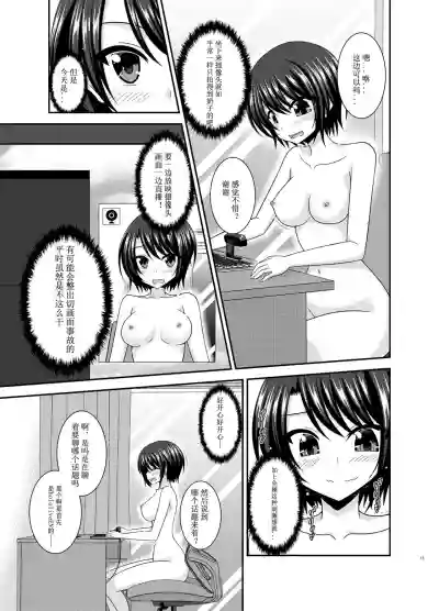 第15页图