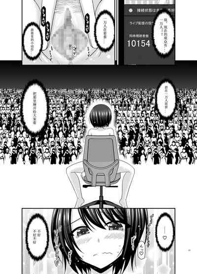 第23页图