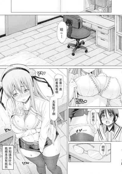 第23頁圖